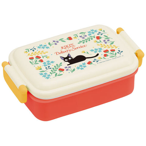Jiji Botanical Bento Box