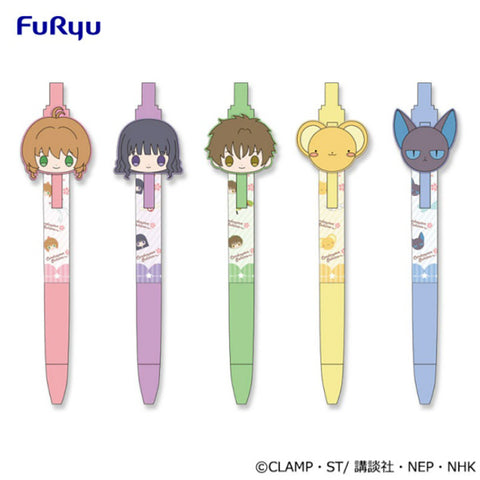 Cardcaptor Sakura Rubber Mascot Pen