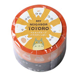 Studio Ghibli Masking Tape