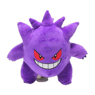 Gengar 9" Plush