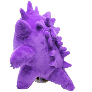 Gengar 9" Plush