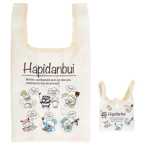 Hapidanbui Gourmet Reusable Shopping Bag Set