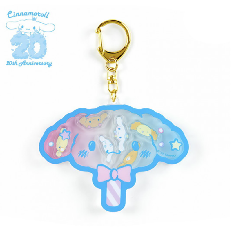 Cinnamoroll Cotton Candy Kingdom Acrylic Keychain – JapanLA