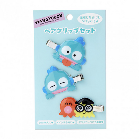 hangyodon様♡専用 専門店では - divicentrodivisoriasforros.com.br