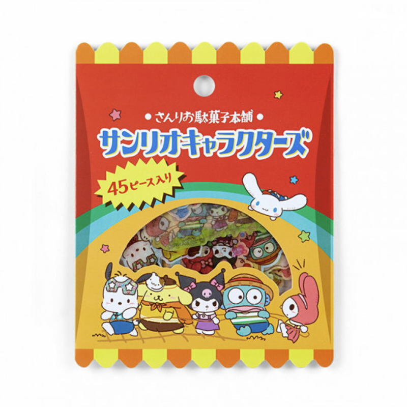 Sanrio Characters Variety Letter Set (Dagashi Honpo Series)