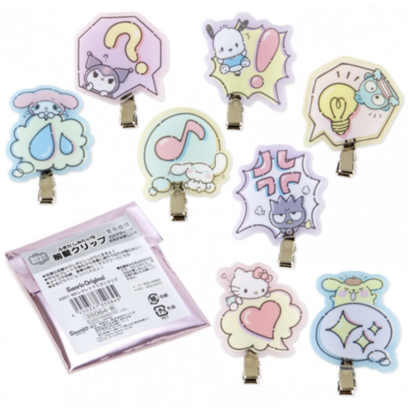 Sanrio Exclamation Bubble Hair Clip – JapanLA