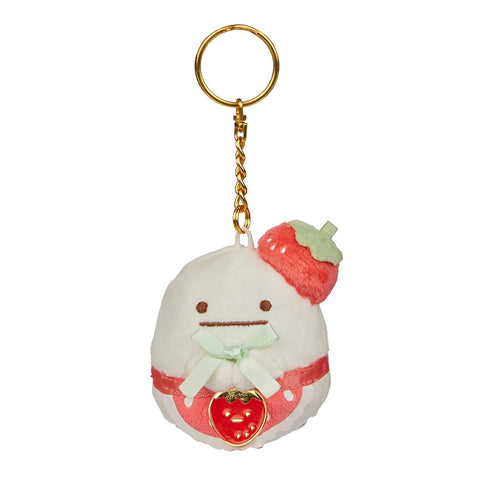 Obake Strawberry Keychain