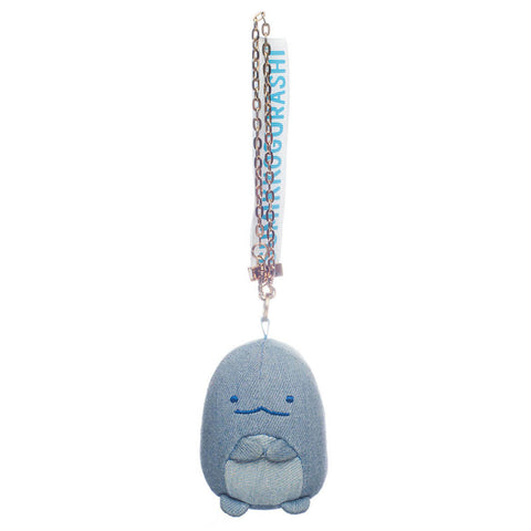 Denim Tokage Plush Keychain