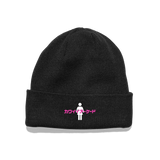 Girl x Sanrio Kawaii Arcade Black Beanie