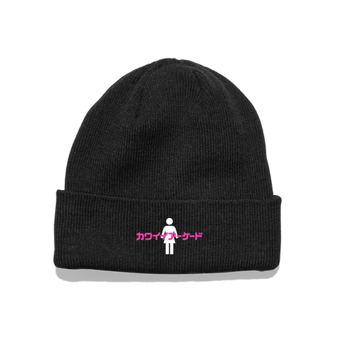 Girl x Sanrio Kawaii Arcade Black Beanie