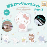 Sanrio Characters Upright Acrylic Mascot Part 2 Capsule