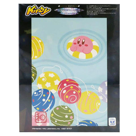 Kirby and Water Balloons Art Crystal Puzzle