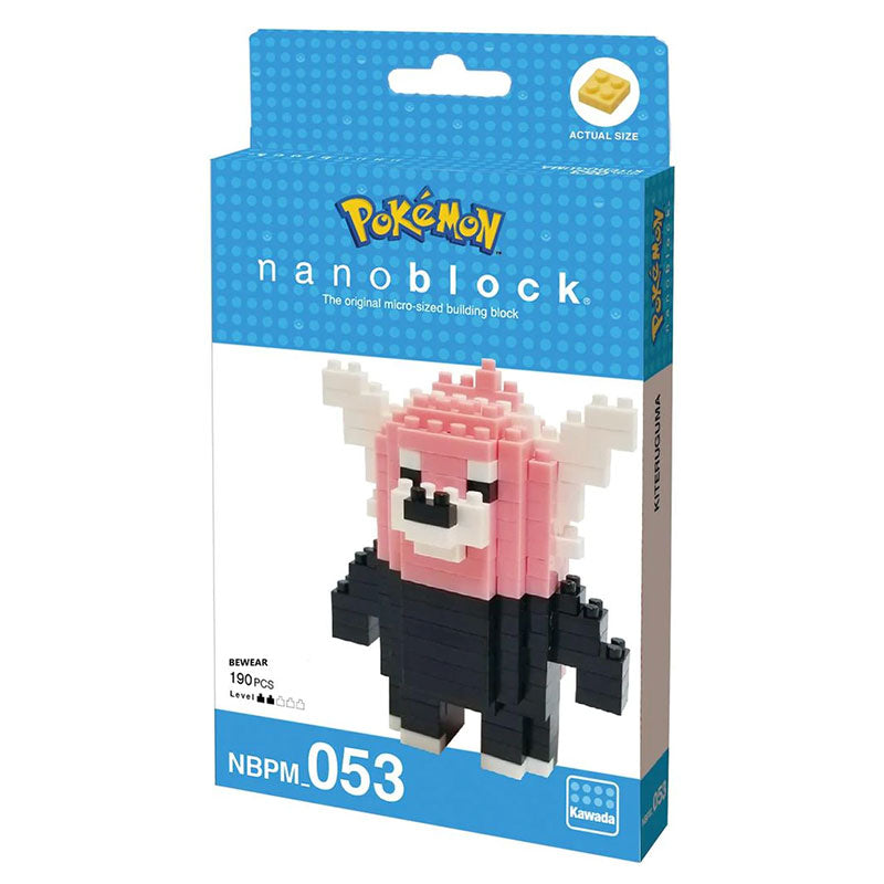 Nanoblocks sale sale