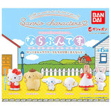 Sanrio Characters Narabundesu Capsule