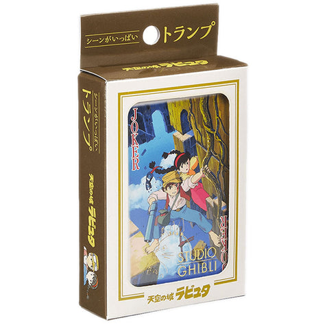 Castle in the Sky Playing Cards