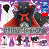 Monster Cats Figure Capsule