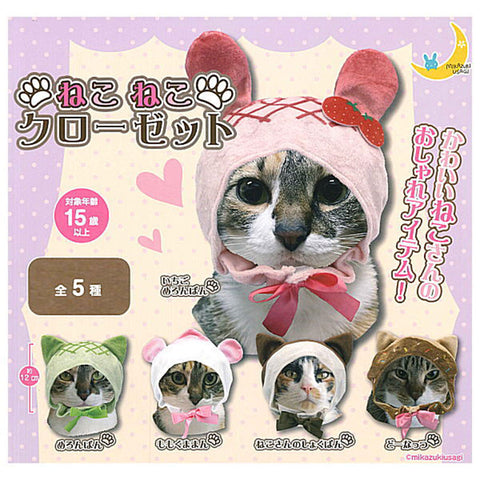 Neko Neko Closet Cat Cap Capsule