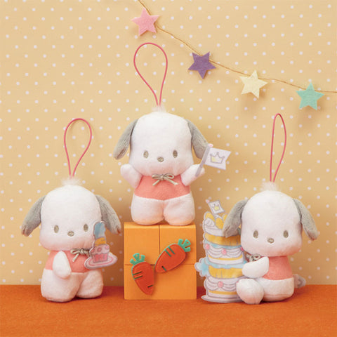 Pochacco Carrot Cake Mascot Plush