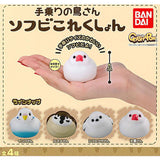Soft Vinyl Bird Collection Capsule