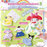 Sanrio Characters Vol.3 Deluxe Clip Capsule