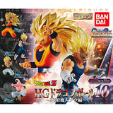 Dragon Ball Z HG Dragon Ball 10 Capsule