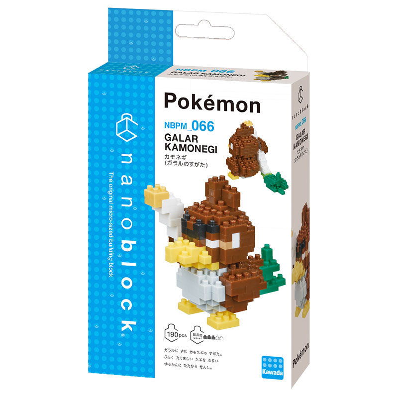  Nanoblocks - 3 Set Bundle - Slowpoke, Galarian Farfetch'd and  Galarian Ponyta - Adjustable Pokemon Characters (Japan Import) : Toys &  Games