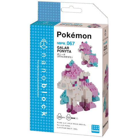 Galar Ponyta Nanoblock Kit