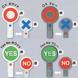 Maru Batsu XO Sound Button Capsule