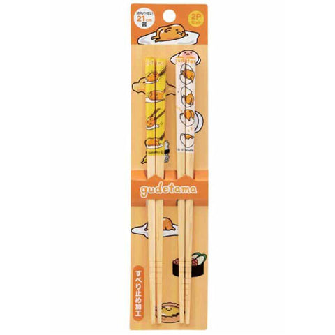 Gudetama Bamboo 2-Piece Chopsticks Set