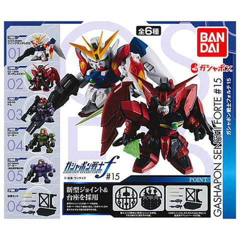Mobile Suit Gundam Senshi Warrior Forte 15 Capsule