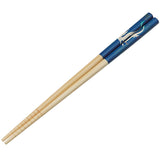 Haku Bamboo Chopsticks