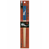 Haku Bamboo Chopsticks