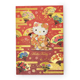Hello Kitty Red Fan Waves Greeting Card