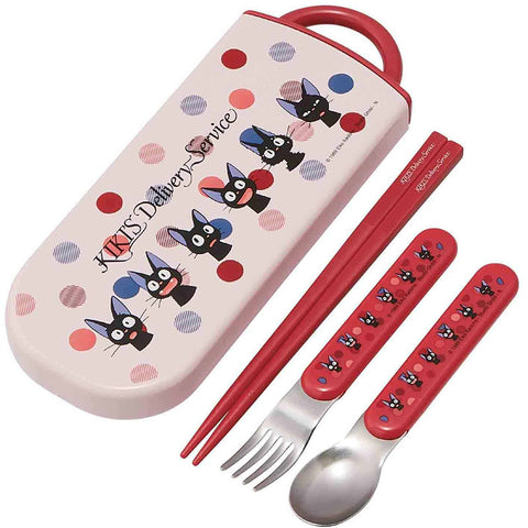 Jiji Faces Utensil Set