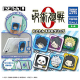 Jujutsu Kaisen Nitotan Smartphone Grip Capsule