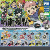 Jujutsu Kaisen Petit Mass! Exchange Meeting Acrylic Keychain Capsule