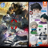 Jujutsu Kaisen Movie Onemutan Figure Capsule