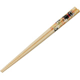 Jiji Green Flowers Bamboo Chopsticks