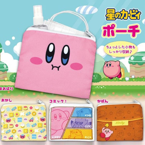 Kirby of the Stars Pouch