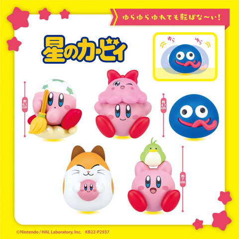 Kirby Hoshi no Kirby Yura Yura Mascot Vol. 6