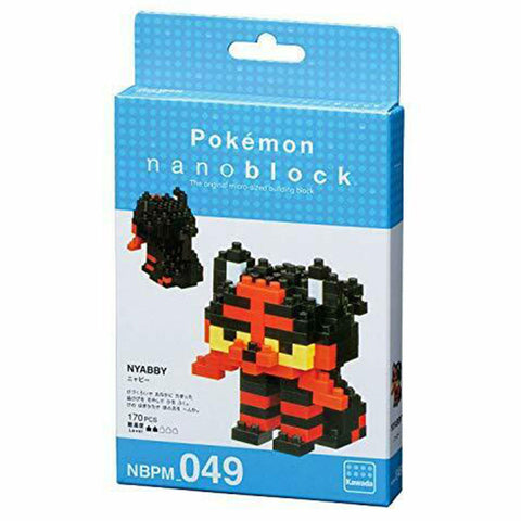 Litten Nanoblock Kit