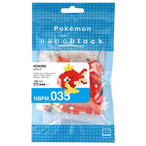 Magikarp Nanoblock Kit
