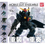 Gundam Mobile Suit Ensemble Series 7.5 Capsule