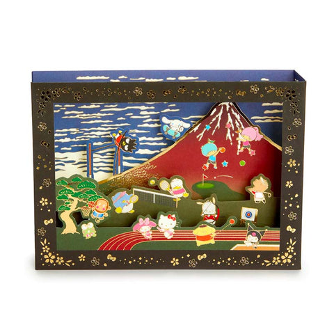 Hello Kitty & Friends Mount Fuji Pop-Up Card