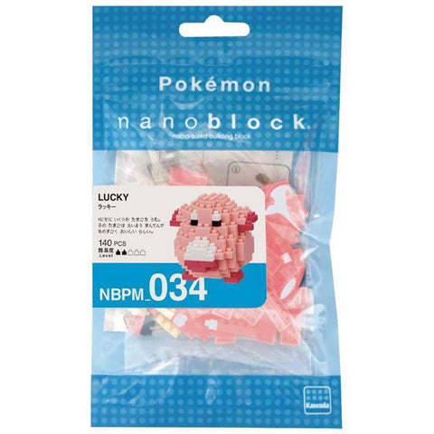 Chansey Nanoblock Kit