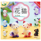 Flower Cats Figure Capsule