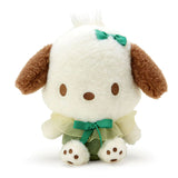 Sanrio Characters Soft & Frilly Nuance Plush