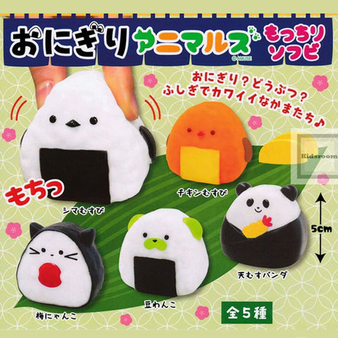 Onigiri Animals Mochiri Soft Vinyl Capsule