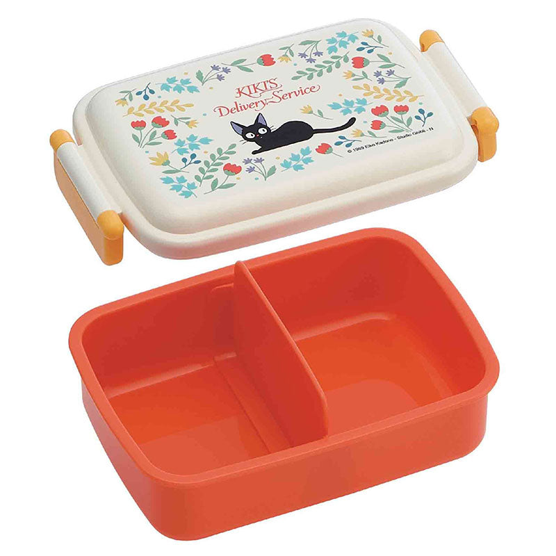 Super Mario Side Lock Bento Box | Rectangle 450ml