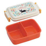 Jiji Botanical Bento Box